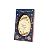 0314P CZEKOLADOWY KSZTALT CHOCO4MAT JAJKO PRINT 1 productafbeelding