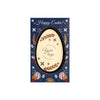 0314P CZEKOLADOWY KSZTALT CHOCO4MAT JAJKO PRINT 1.webp productafbeelding