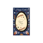 0314P CZEKOLADOWY KSZTALT CHOCO4MAT JAJKO PRINT 1.webp productafbeelding