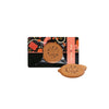 0523 CIASTKO REKLAMOWE LOGO COOK bd02bae3 3132 4907 a959 af3deb2d1217 productafbeelding