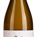 Le Plan Vermeersch RS Cotes du Rhone Blanc, fles