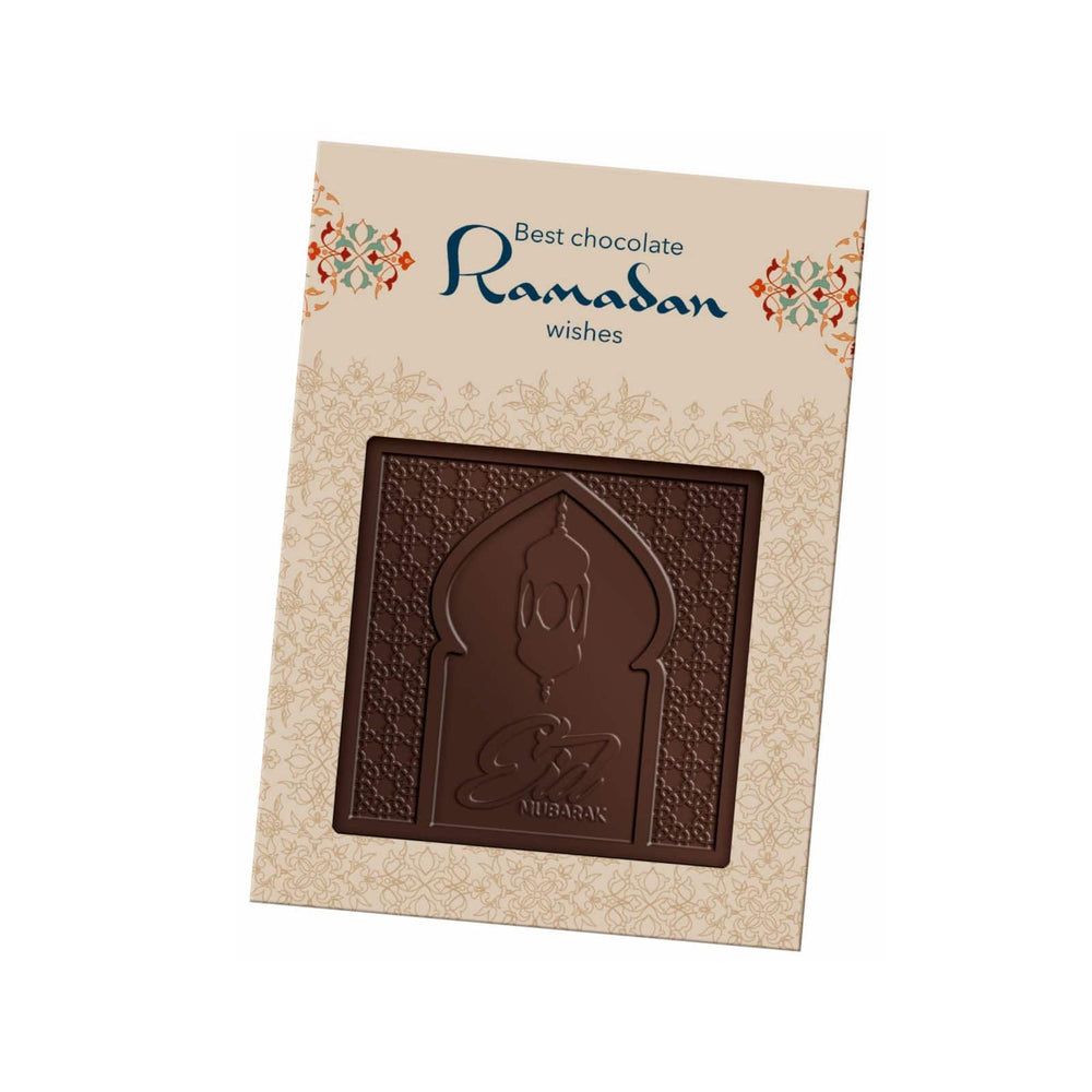 Chocolade boogvenster van pure chocolade in een doos met de tekst Ramadan