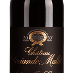 Ch. Sociando Mallet Ht-Medoc Cru Bourgeois, fles