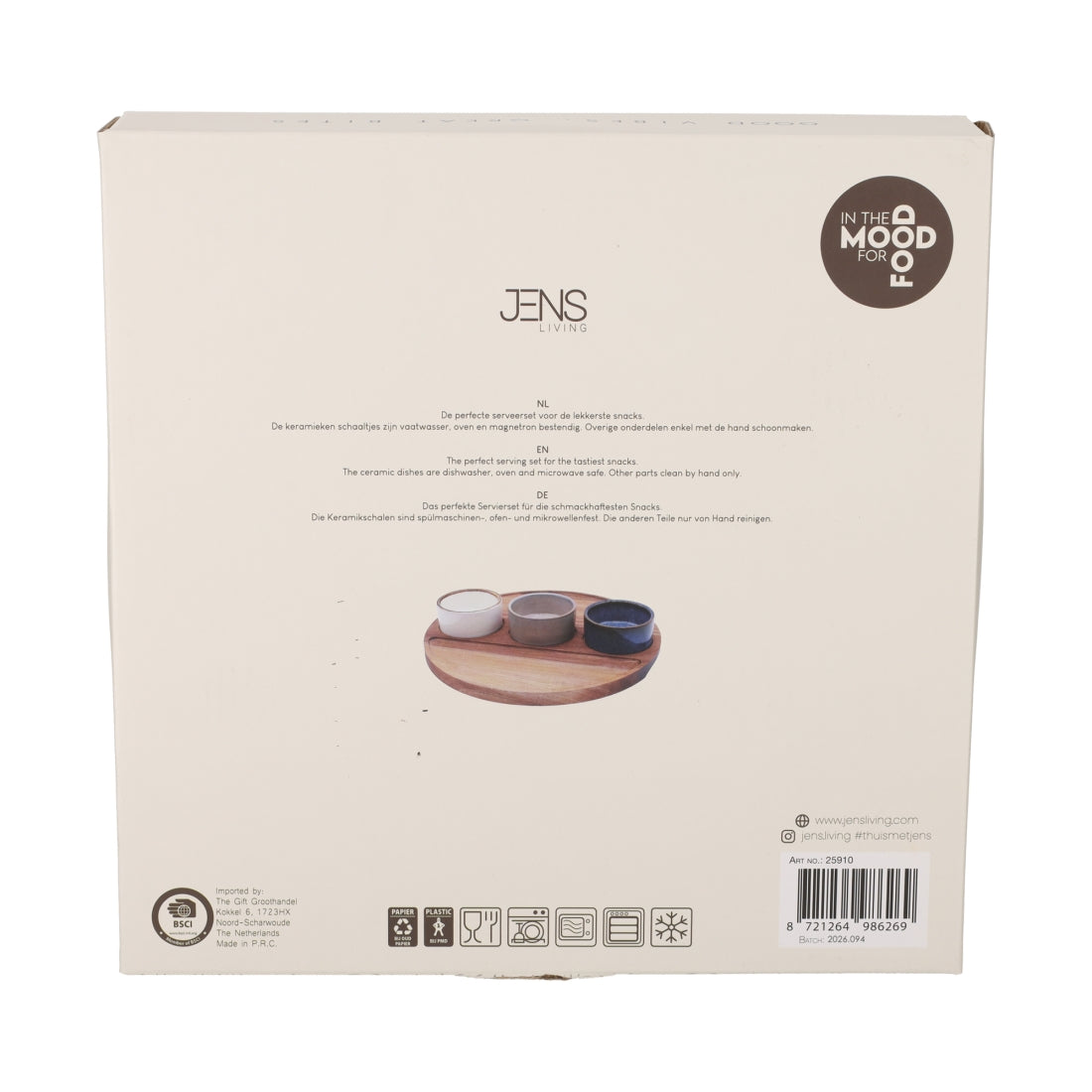 Serveer Set Bent, set van 3 van JENS Living, productfoto 6
