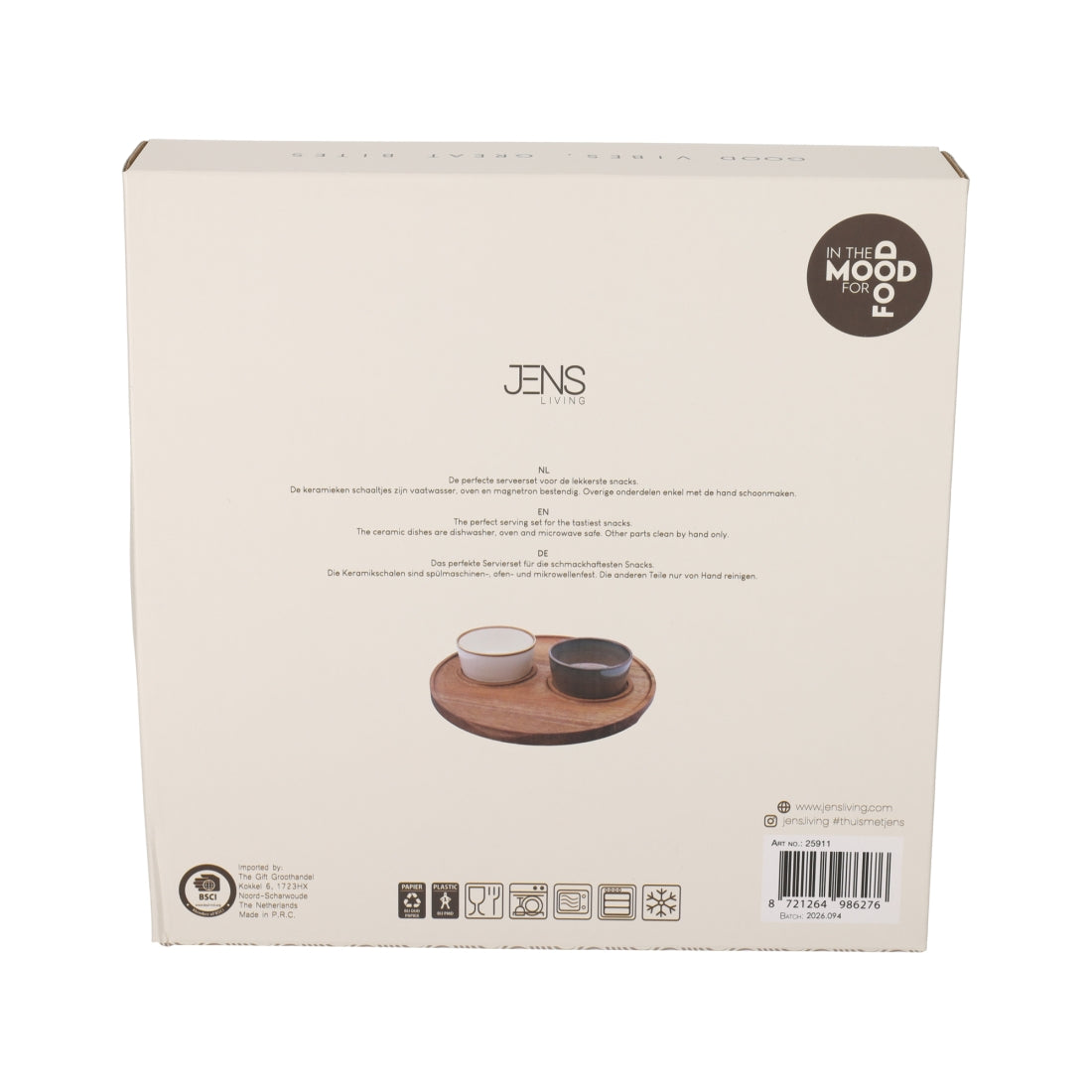 Serveer Set Bent, set van 2 van JENS Living, productfoto 6
