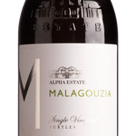 Alpha Estate Malagouzia Wit, fles