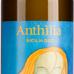 Donnafugata Anthilia, fles