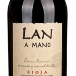 Bodegas LAN A Mano Edicion Limitada, fles
