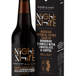 Horizont NS2023Bourbon BA choco & Coffee BA Imp Stout, fles