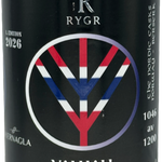 Rygr Bruygghús Valhall Hiernagla Nordic Cask Rum, fles