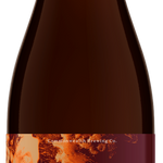 Commonwealth Marvoloso 2025: V18, fles