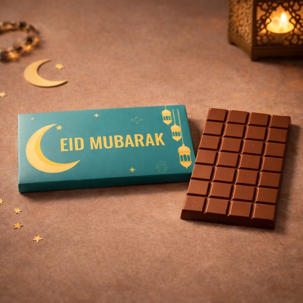 Chocoladereep met eigen wikkel, uitvoering Eid Mubarak
